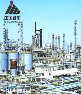 煤、油、氣新型低碳烯烴氫甲酰化催化劑配位體